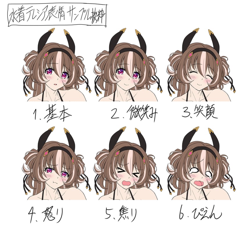 theresia (kyonyuu fantasy and 1 more) drawn by saijou_satoru