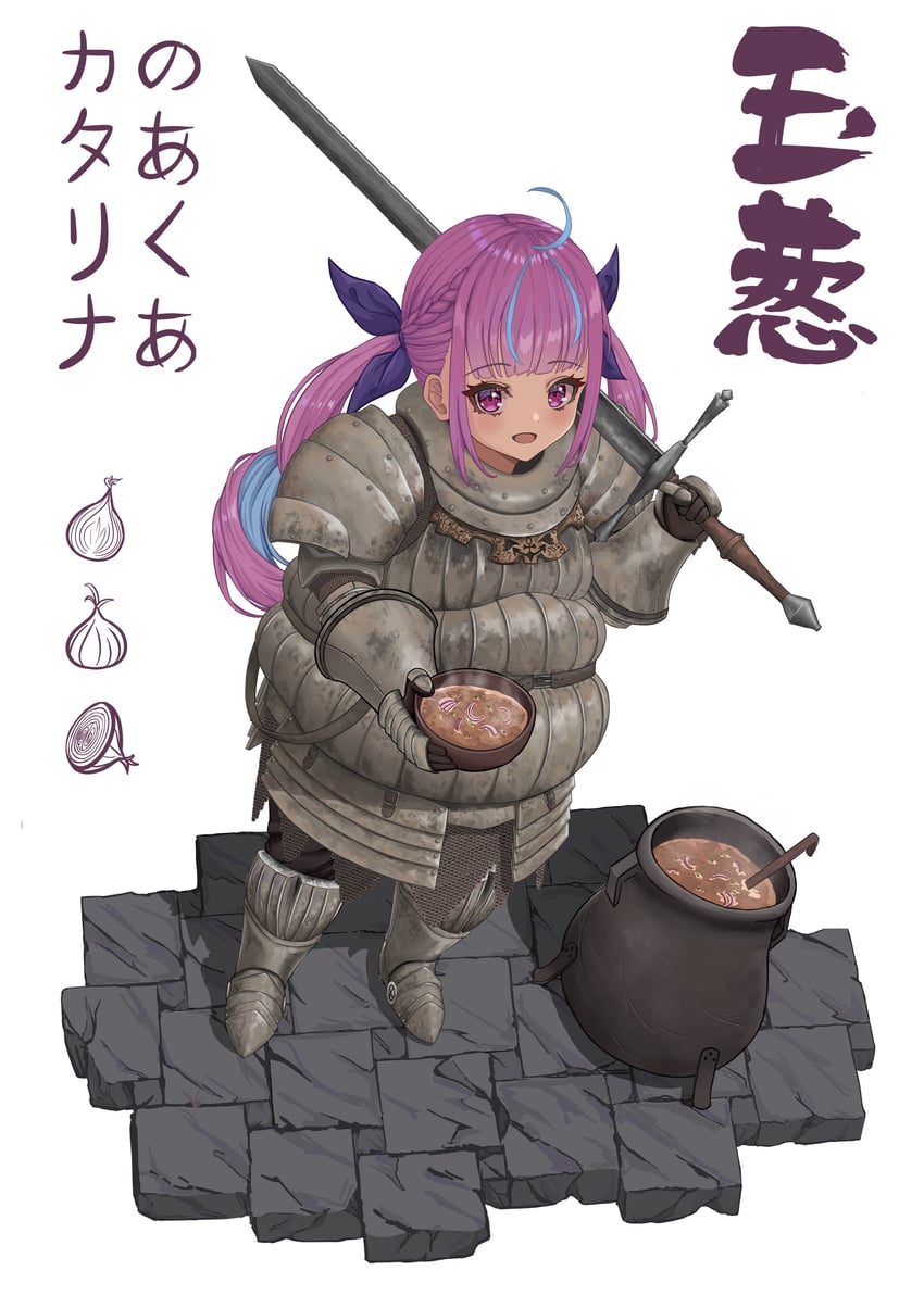minato aqua and siegmeyer of catarina (hololive and 2 more) drawn by plant-new-art