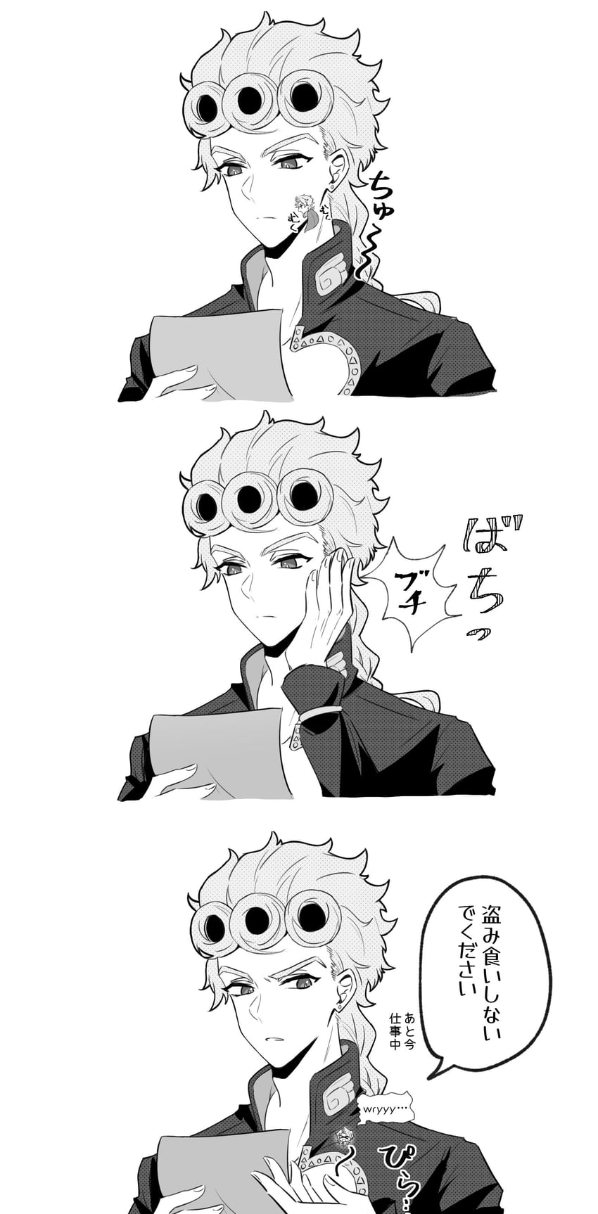dio brando and giorno giovanna (jojo no kimyou na bouken and 1 more) drawn by chuchumimipupu