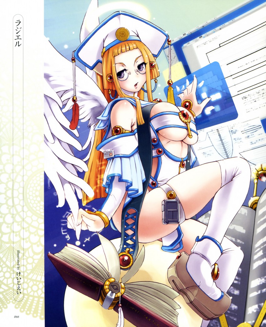 rasiel (moe moe tenshi jiten side shiro) drawn by kei_jiei