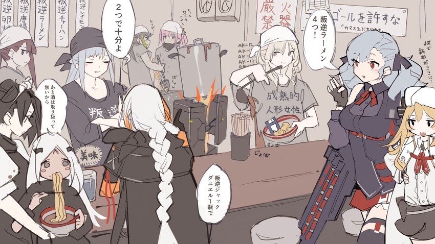 wa2000, ak-12, an-94, m4a1, st ar-15, and 5 more (girls' frontline) drawn by aamond