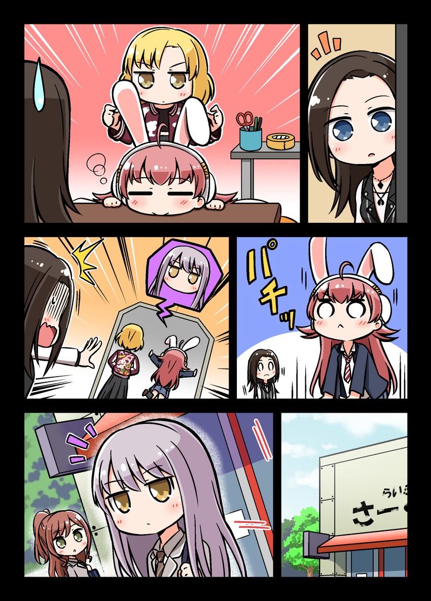 imai lisa, minato yukina, tamade chiyu, wakana rei, and sato masuki (bang dream!) drawn by kyou_(fr39)