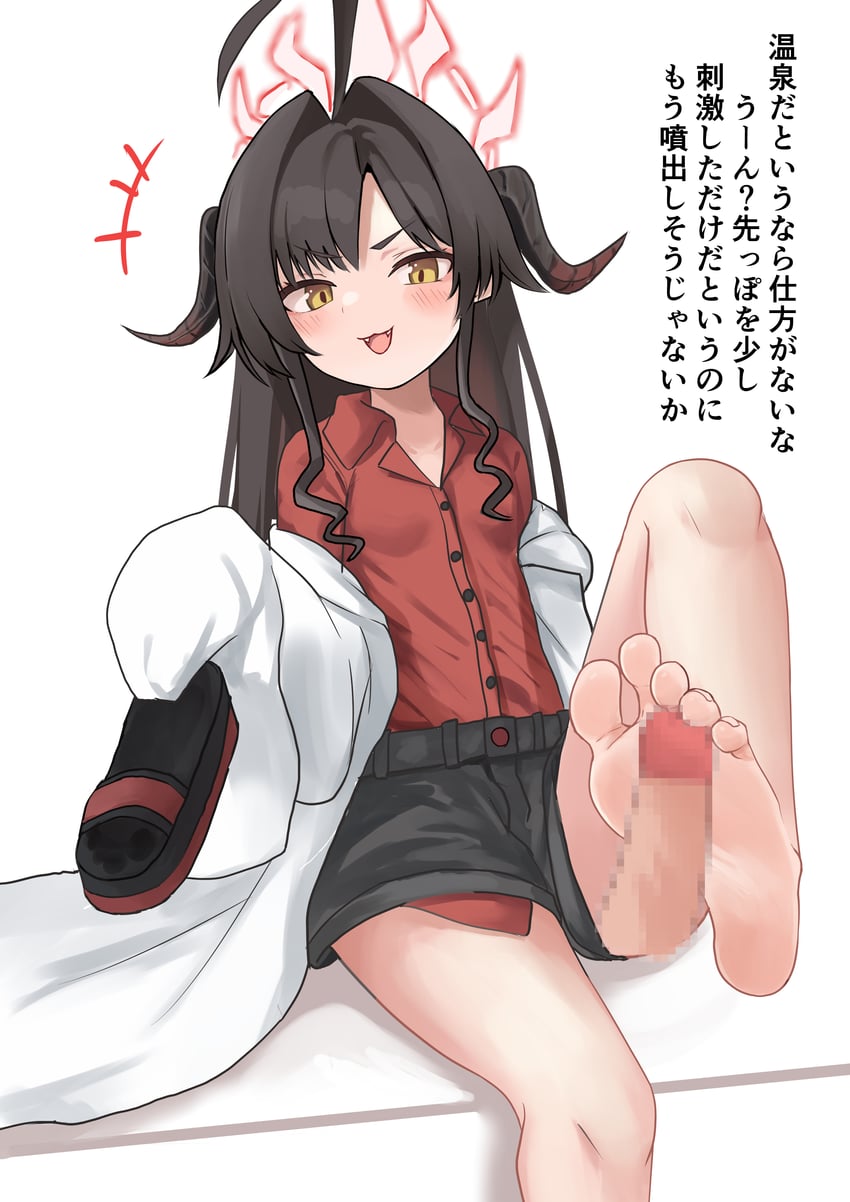 kasumi (blue archive) drawn by lts_kakuyo