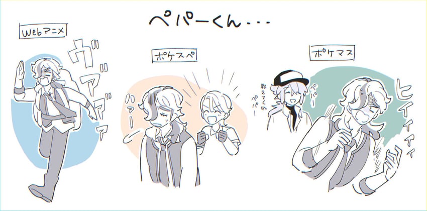 n, arven, and violet lang (pokemon and 4 more) drawn by oysmrm