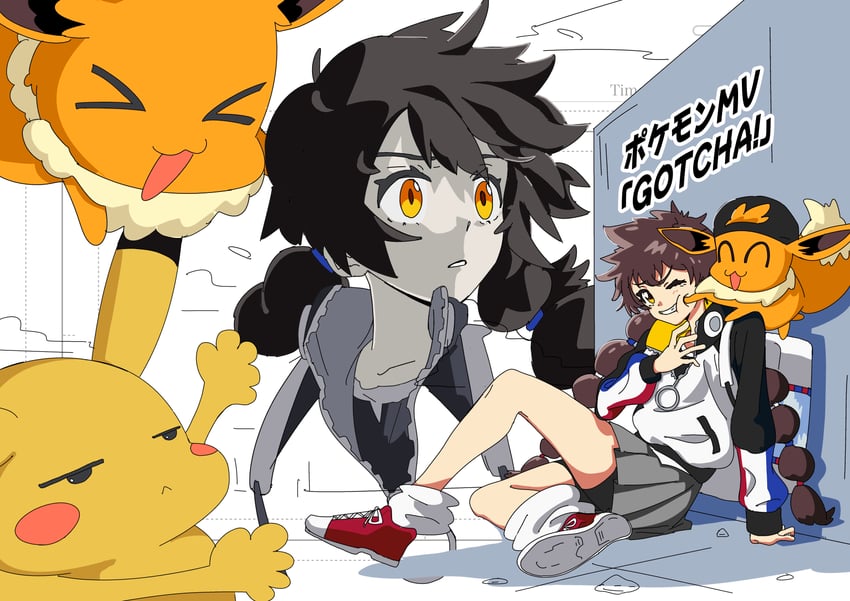 pikachu, eevee, and gotcha! girl (pokemon and 1 more) drawn by masshutake