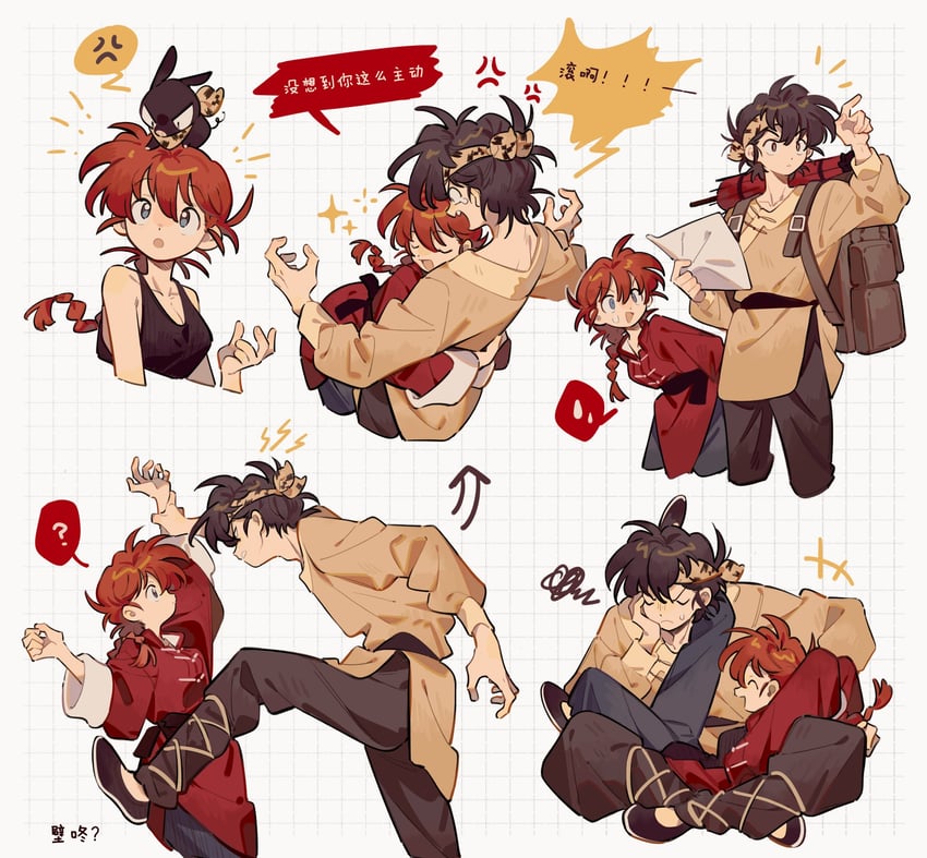 ranma-chan, p-chan, and hibiki ryouga (ranma 1/2) drawn by siyer