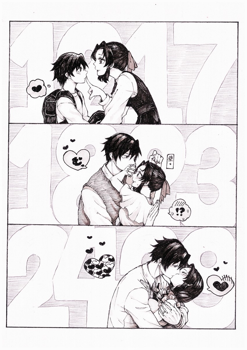 kochou shinobu and tomioka giichi (kimetsu no yaiba) drawn by yuumi_oni