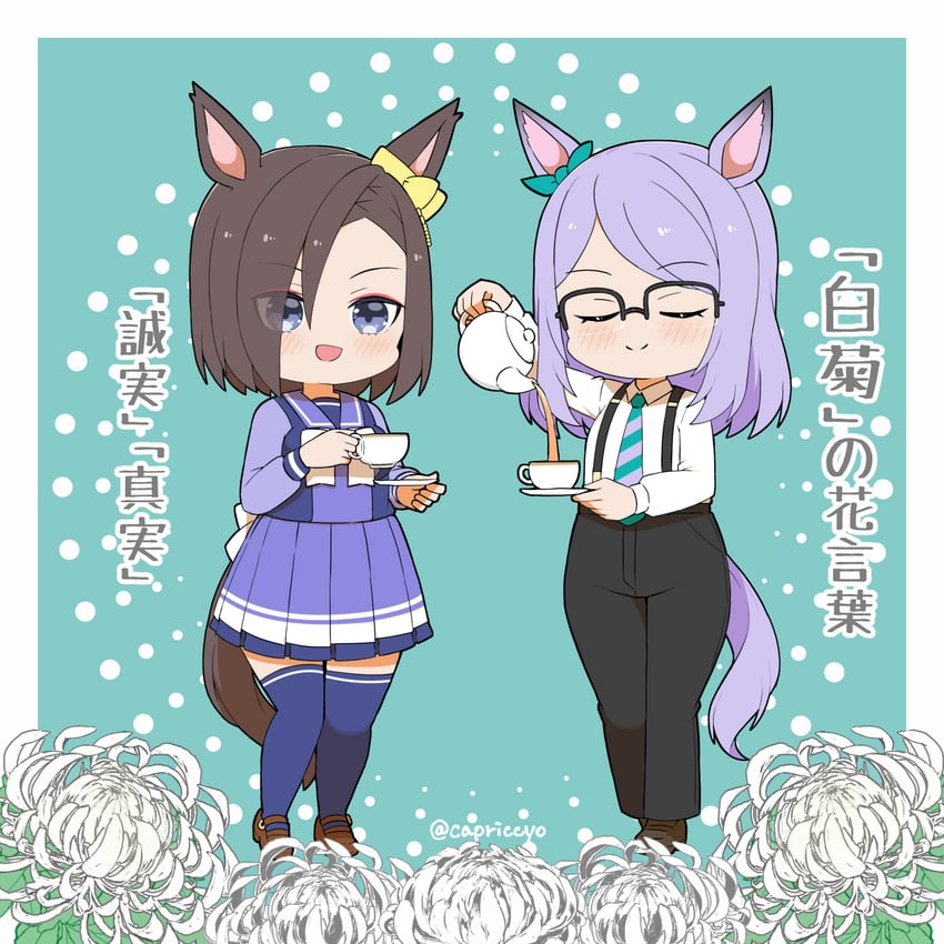 mejiro mcqueen, air groove, and sugishita ukyou (umamusume and 2 more) drawn by capriccyo