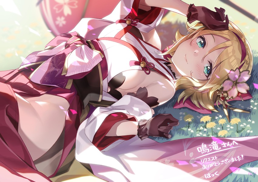 umeki otoha (idolmaster and 1 more) drawn by yuuno_(hack_y)