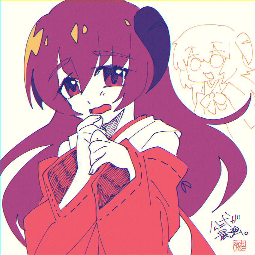hanyuu (higurashi no naku koro ni) drawn by momotarekawa