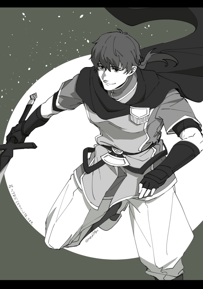 hector (fate and 1 more) drawn by mogula71