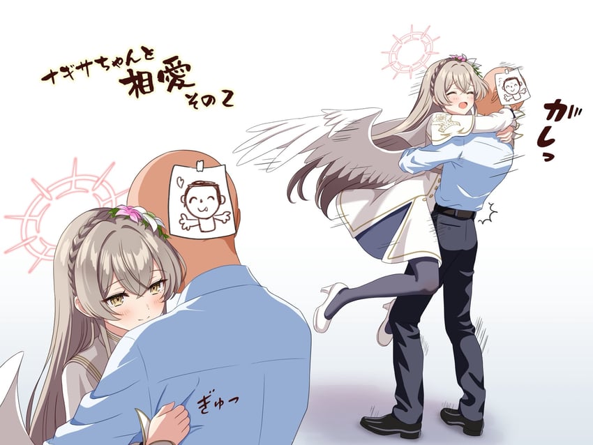 sensei, doodle sensei, and nagisa (blue archive) drawn by gesupi_(provlemsolver57)