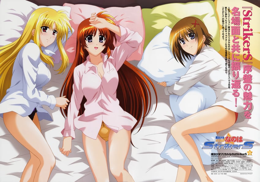 fate testarossa, takamachi nanoha, and yagami hayate (lyrical nanoha and 1 more) drawn by komori_atsushi and okuda_yasuhiro