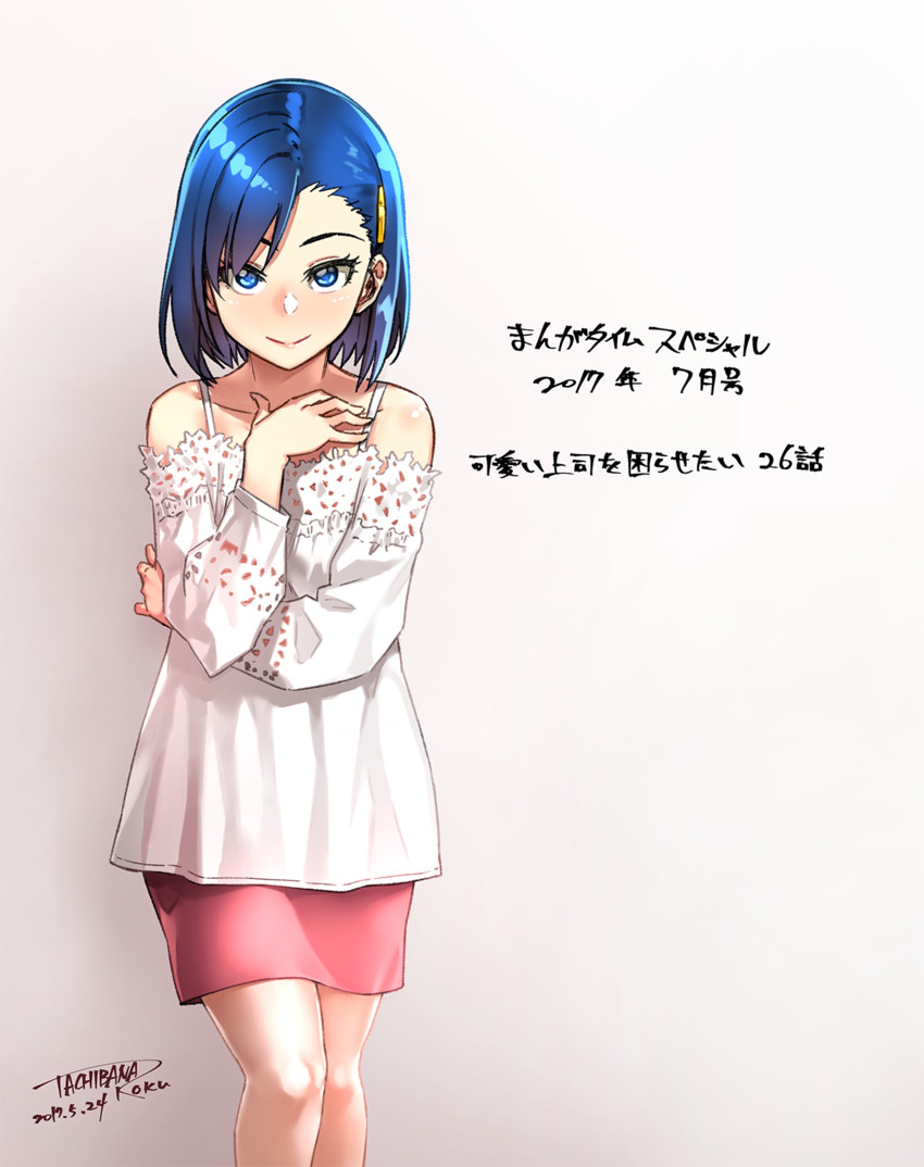 ira megumi (kawaii joushi o komarasetai) drawn by tachibana_roku