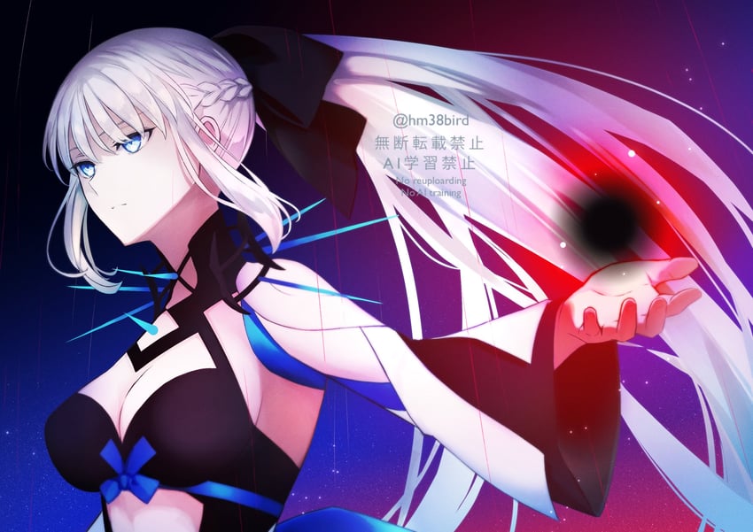 morgan le fay (fate and 1 more) drawn by nakanohiro