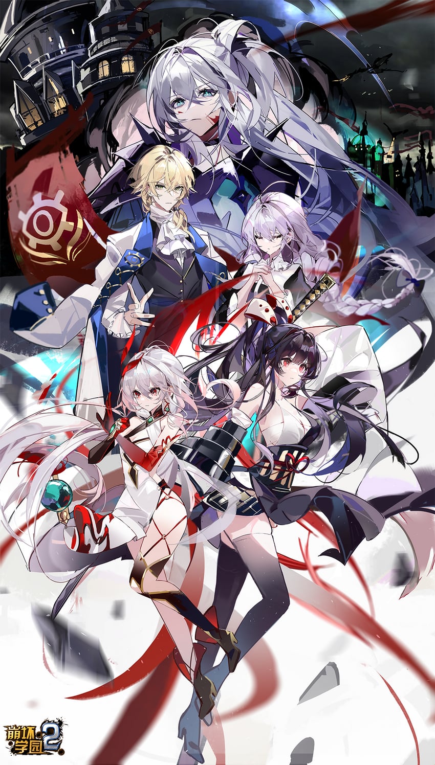 fu hua, kallen kaslana, otto apocalypse, and hokushin mei (honkai and 1 more)