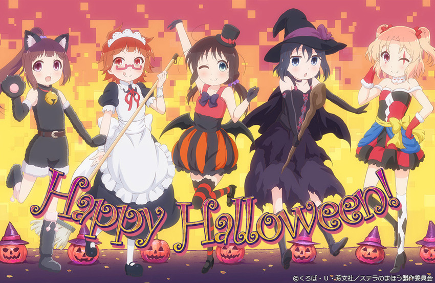 honda tamaki, fuda yumine, murakami shiina, fujikawa kayo, and seki ayame (stella no mahou)