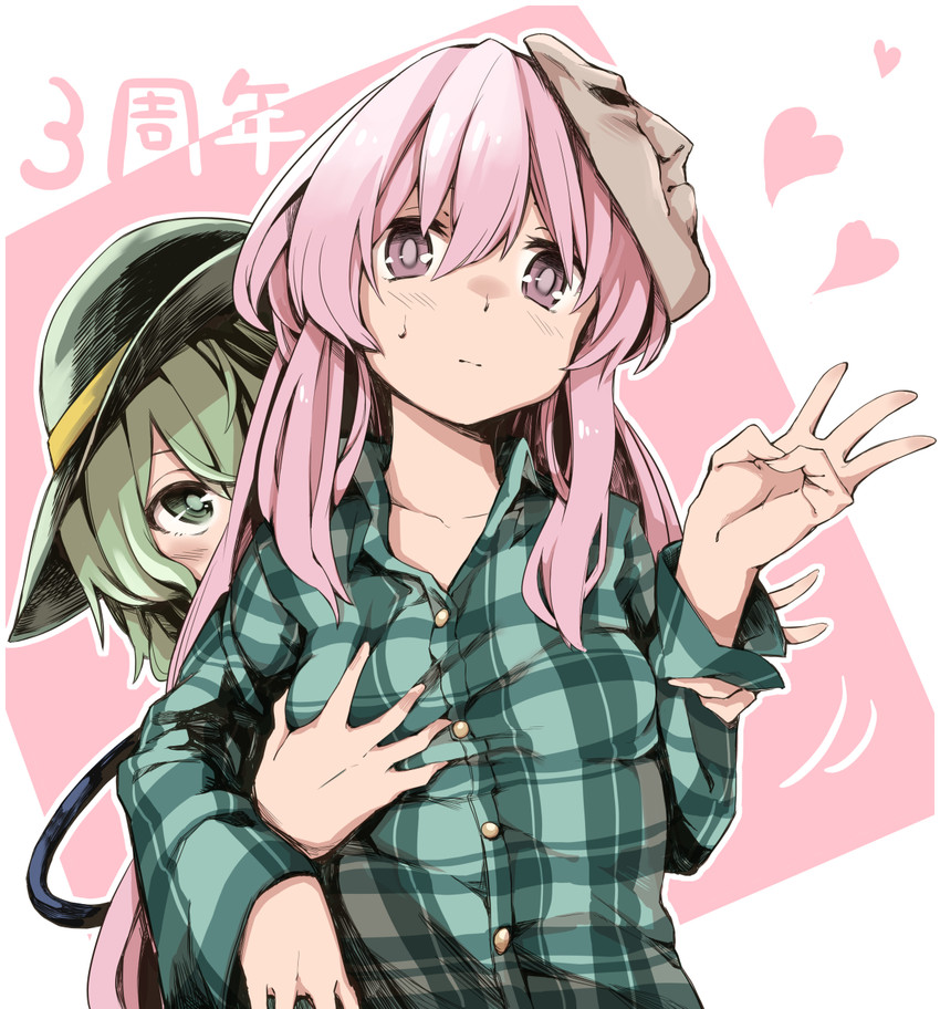 komeiji koishi and hata no kokoro (touhou) drawn by muchi_maro