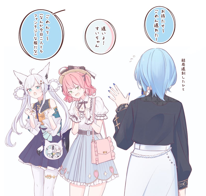 shirakami fubuki, hoshimachi suisei, and sakura miko (hololive) drawn by chamomile_(kazumasa)