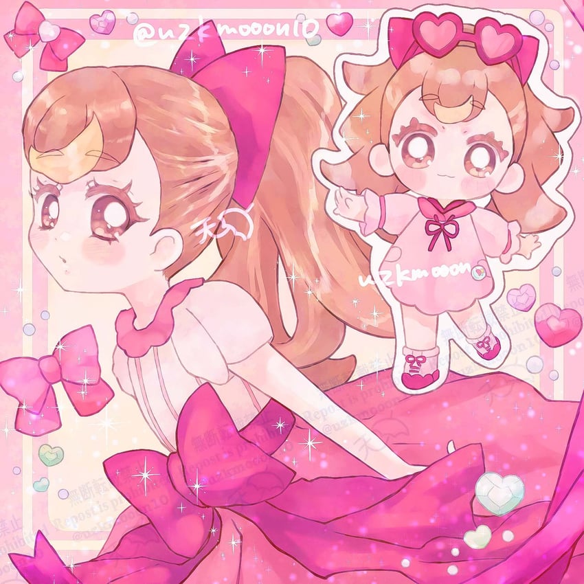 inukai komugi (precure and 1 more) drawn by ten_(uzk_mooon)