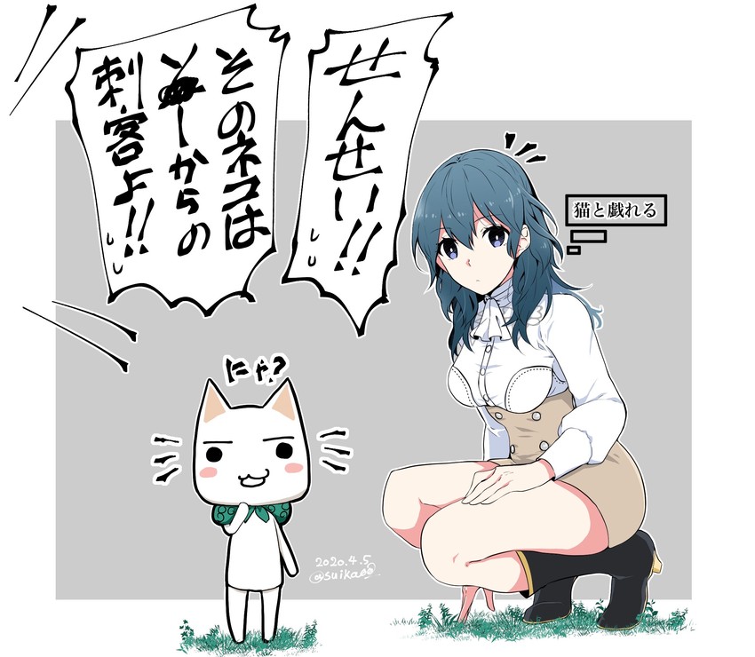 female byleth and inoue toro (fire emblem and 2 more) drawn by ijiro_suika