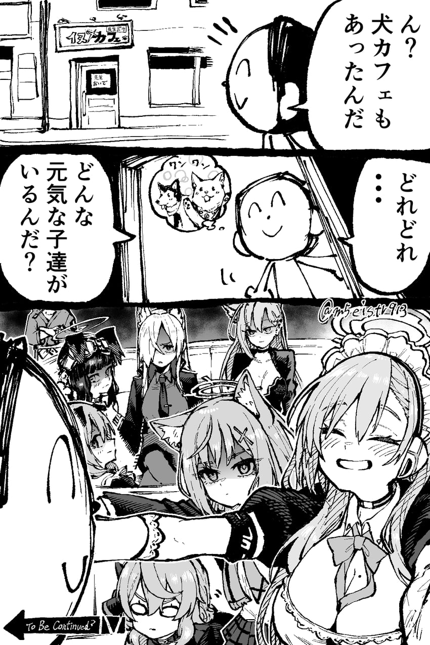 sensei, doodle sensei, asuna, shiroko, ako, and 5 more (blue archive) drawn by jazz_(fukukan)