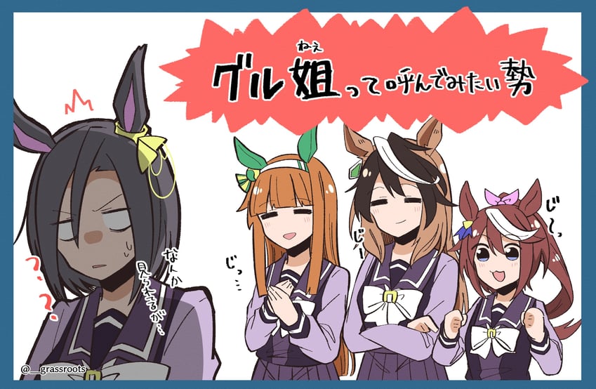 tokai teio, silence suzuka, symboli rudolf, and air groove (umamusume) drawn by komebitsu