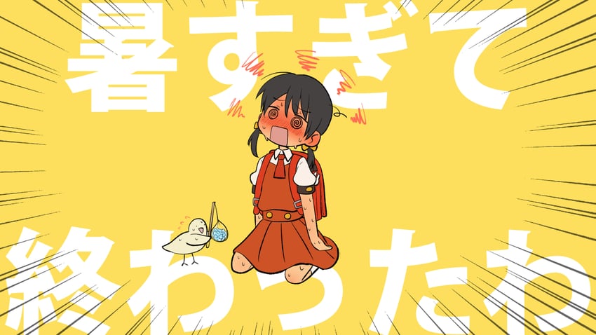 kaai yuki (vocaloid and 1 more) drawn by engiyoshi