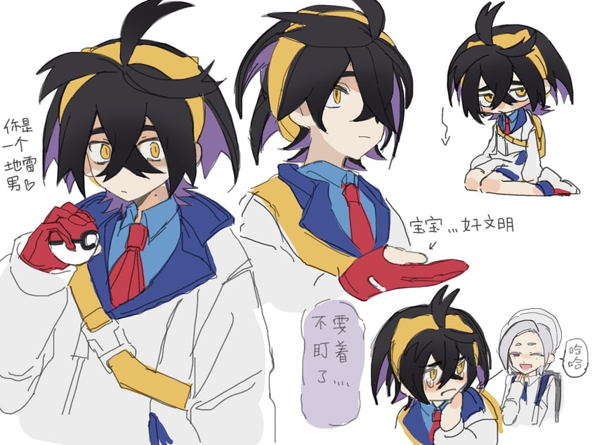 kieran (pokemon and 1 more) drawn by gao_tongren_wanjiebufu