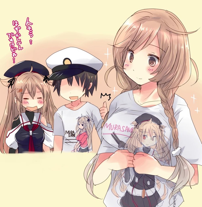 admiral, murasame, murasame kai ni, and minegumo (kantai collection) drawn by hirune_(konekonelkk)