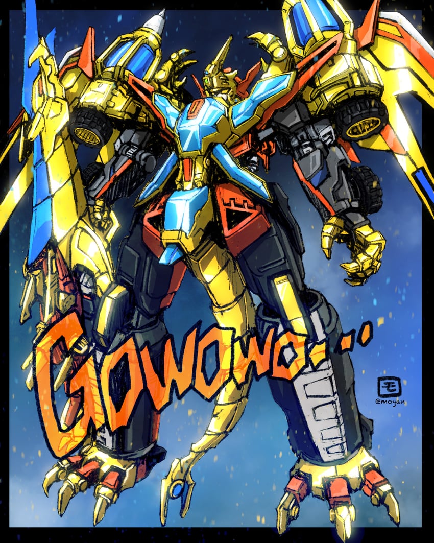 gridman, dynazenon, and rogue kaiser gridman (gridman universe and 2 more) drawn by moyan