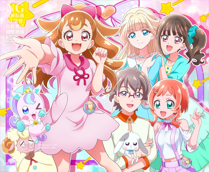 nekoyashiki yuki, inukai komugi, nekoyashiki mayu, inukai iroha, toyama satoru, and 4 more (precure and 1 more) drawn by hanzou