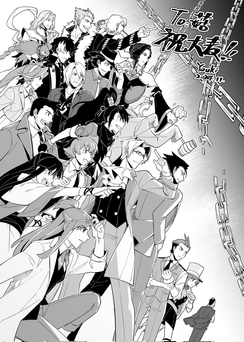 phoenix wright, miles edgeworth, maya fey, apollo justice, franziska von karma, and 15 more (ace attorney and 6 more) drawn by youki_lee