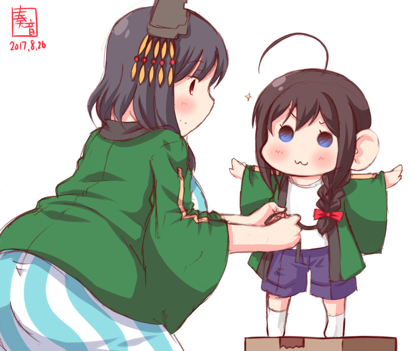 shigure and yamashiro (kantai collection) drawn by kanon_(kurogane_knights)