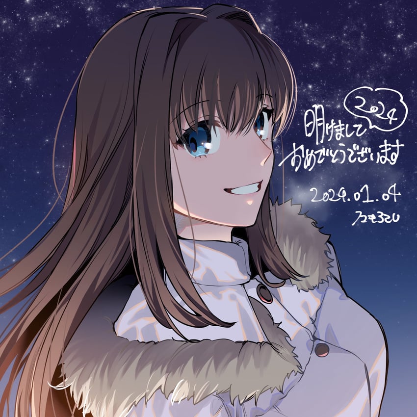 aozaki aoko (mahou tsukai no yoru) drawn by noko_morokoshi