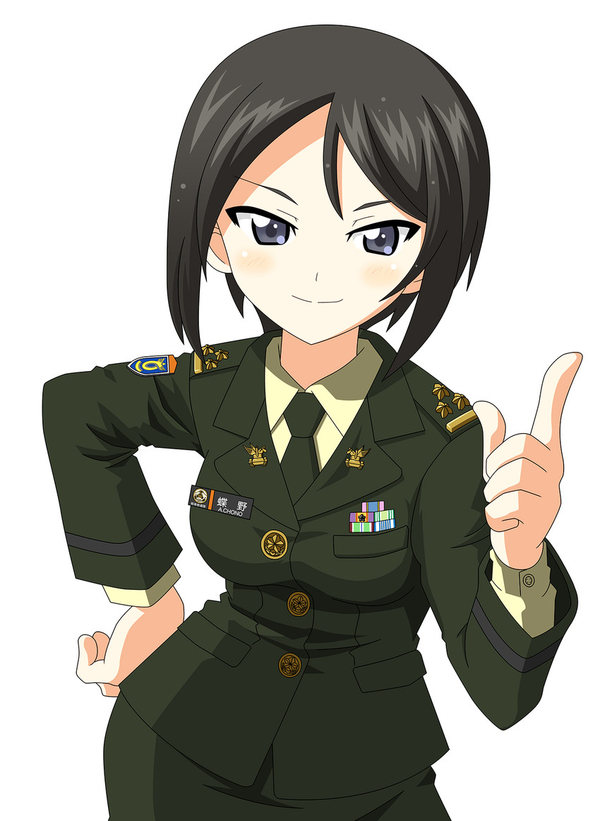 chouno ami (girls und panzer) drawn by yasu_(defcon-1)