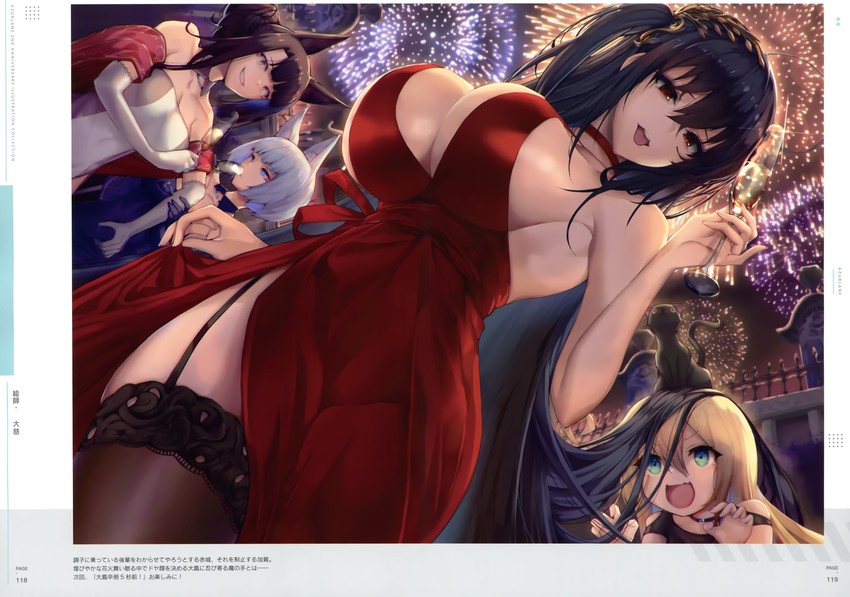 taihou, kaga, akagi, and albacore (azur lane) drawn by satou_daiji