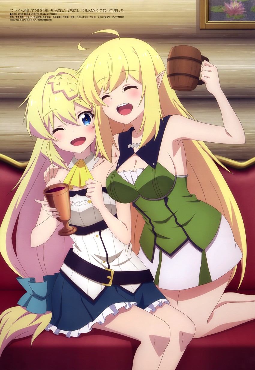 aizawa azusa and halkara (megami magazine and 1 more) drawn by honda_emi
