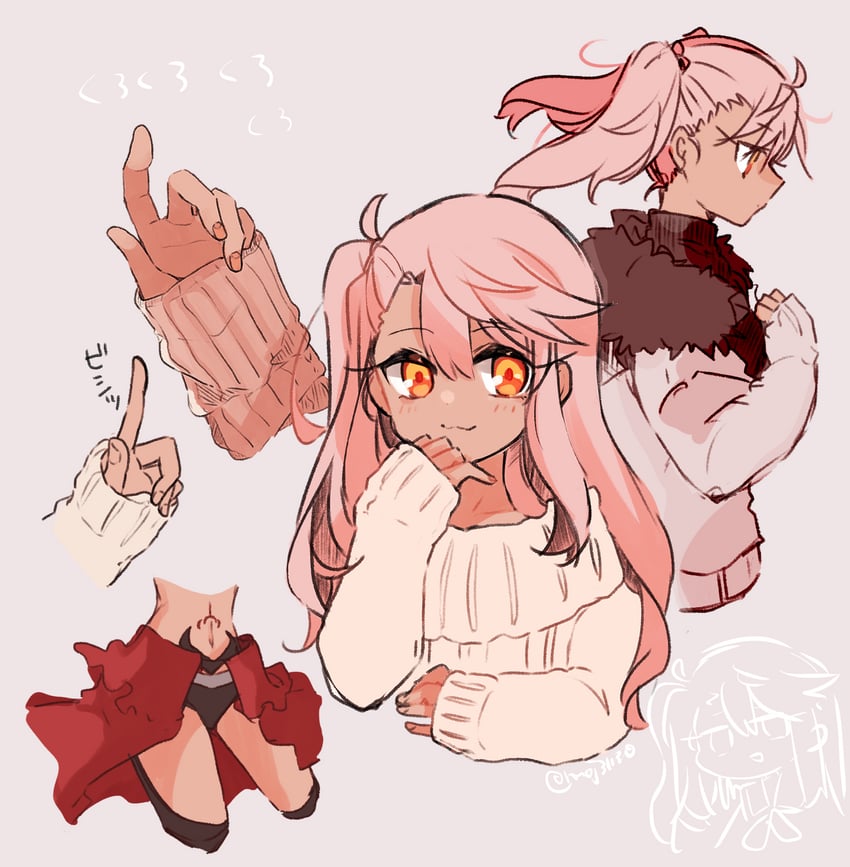 chloe von einzbern (fate and 1 more) drawn by saihara