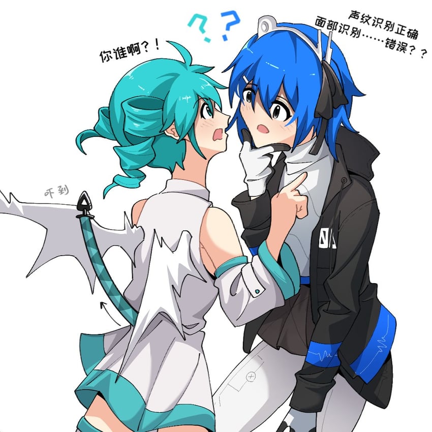 kasane teto and adachi rei (utau and 1 more) drawn by yi_xing_luren