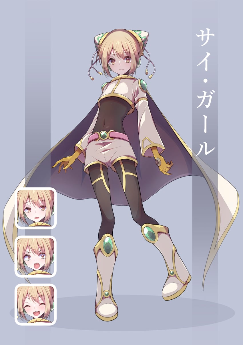 esper girl (yu-gi-oh!) drawn by mosui_(kori_can)