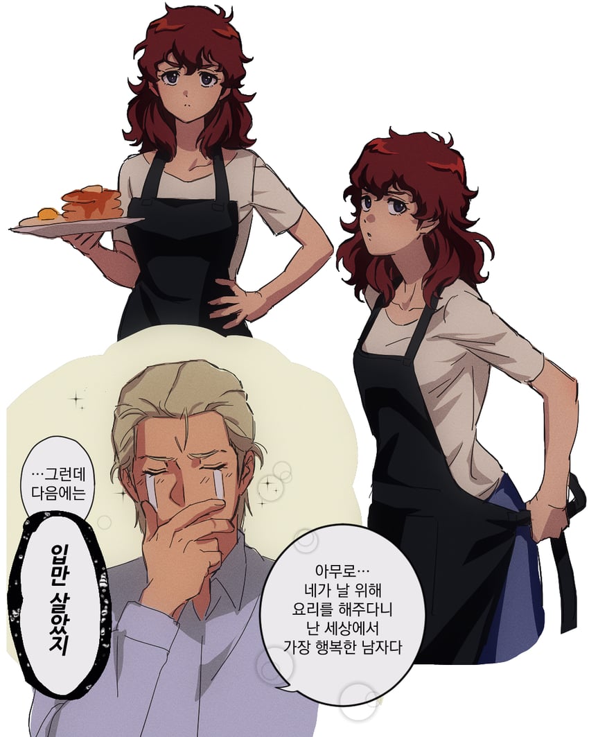 char aznable and amuro ray (gundam and 1 more) drawn by yy0880yy