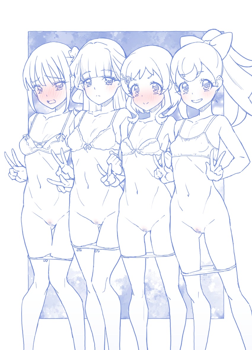 nekoyashiki yuki, inukai komugi, nekoyashiki mayu, and inukai iroha (precure and 1 more) drawn by miyagoe_yoshitsuki