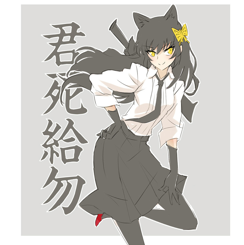 blake belladonna, yosano akiko, and shimamura yuu (rwby and 1 more) drawn by iesupa