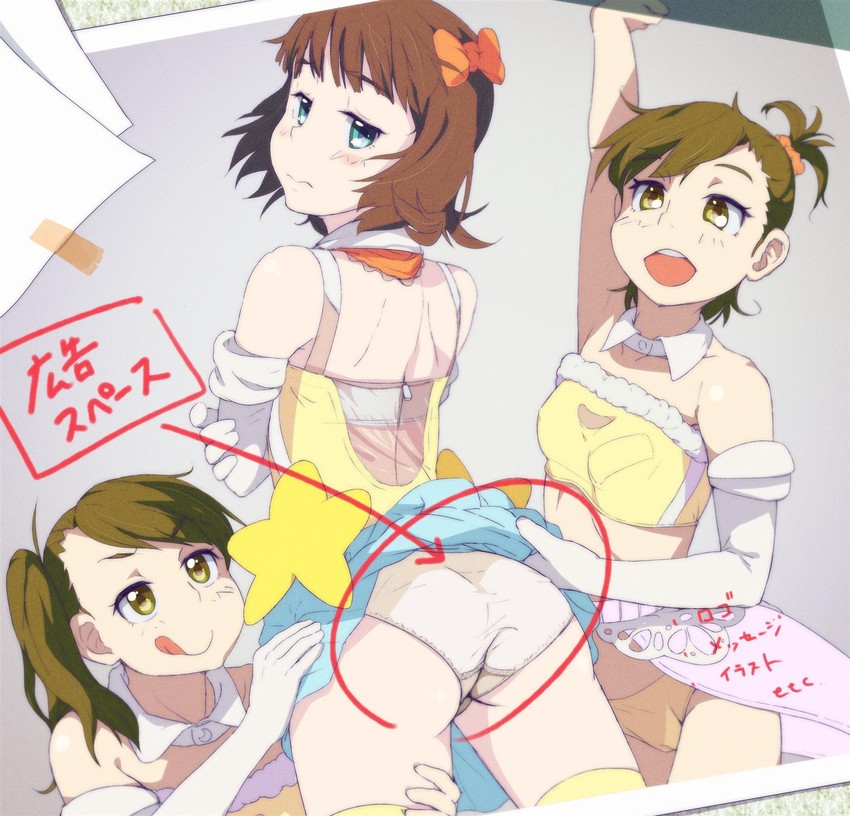 amami haruka, futami mami, and futami ami (idolmaster) drawn by hayyan