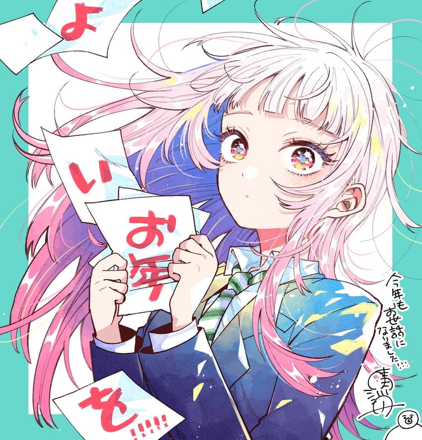 momose akira (momose akira no hatsukoi hatan chuu.) drawn by harekawa_shinta
