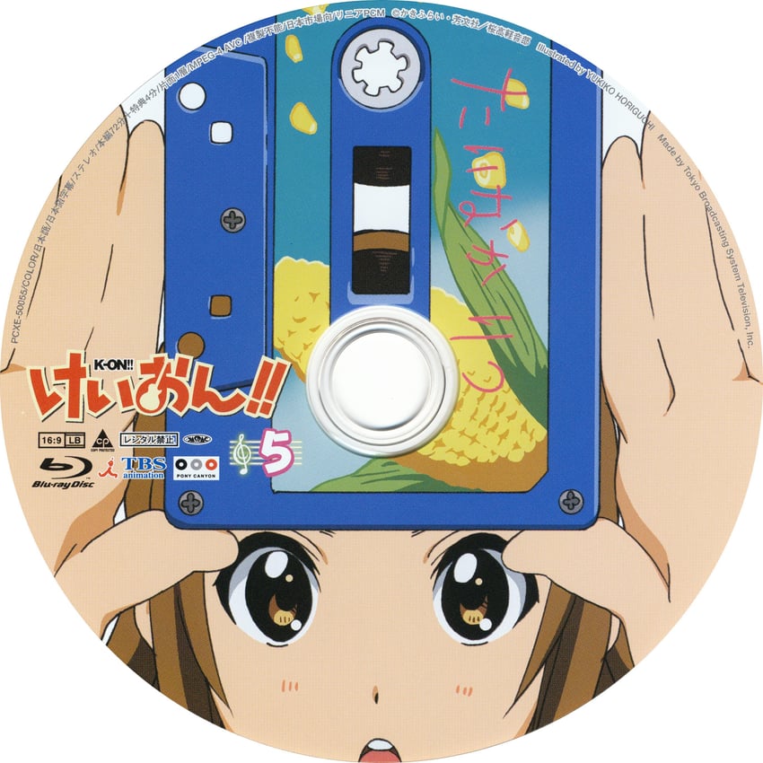 tainaka ritsu (k-on! and 2 more) drawn by horiguchi_yukiko
