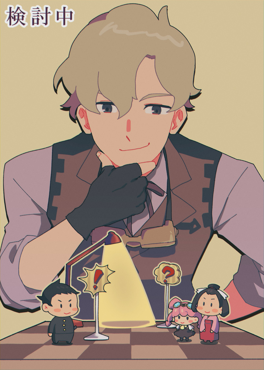 ryunosuke naruhodo, herlock sholmes, susato mikotoba, and iris wilson (ace attorney and 1 more) drawn by n3ss_0