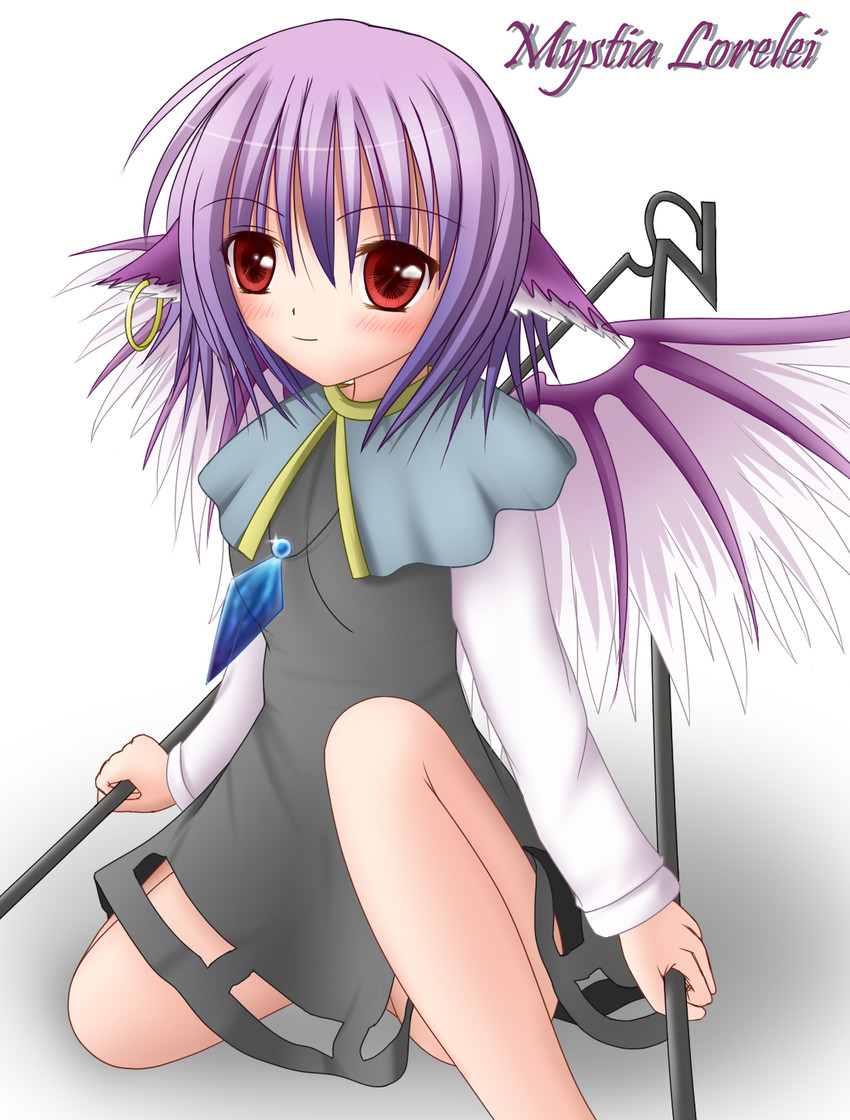 mystia lorelei and nazrin (touhou) drawn by rishu_(stilla_stella)