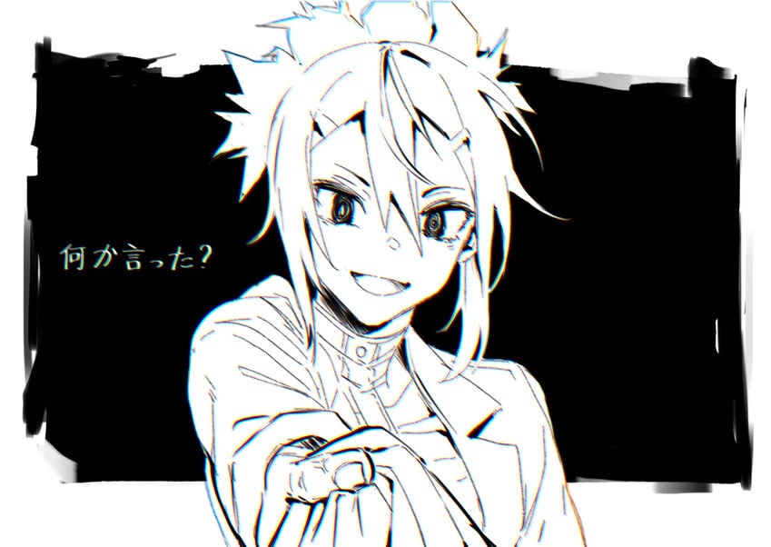 yuusha de aru and 1 more drawn by koyomania